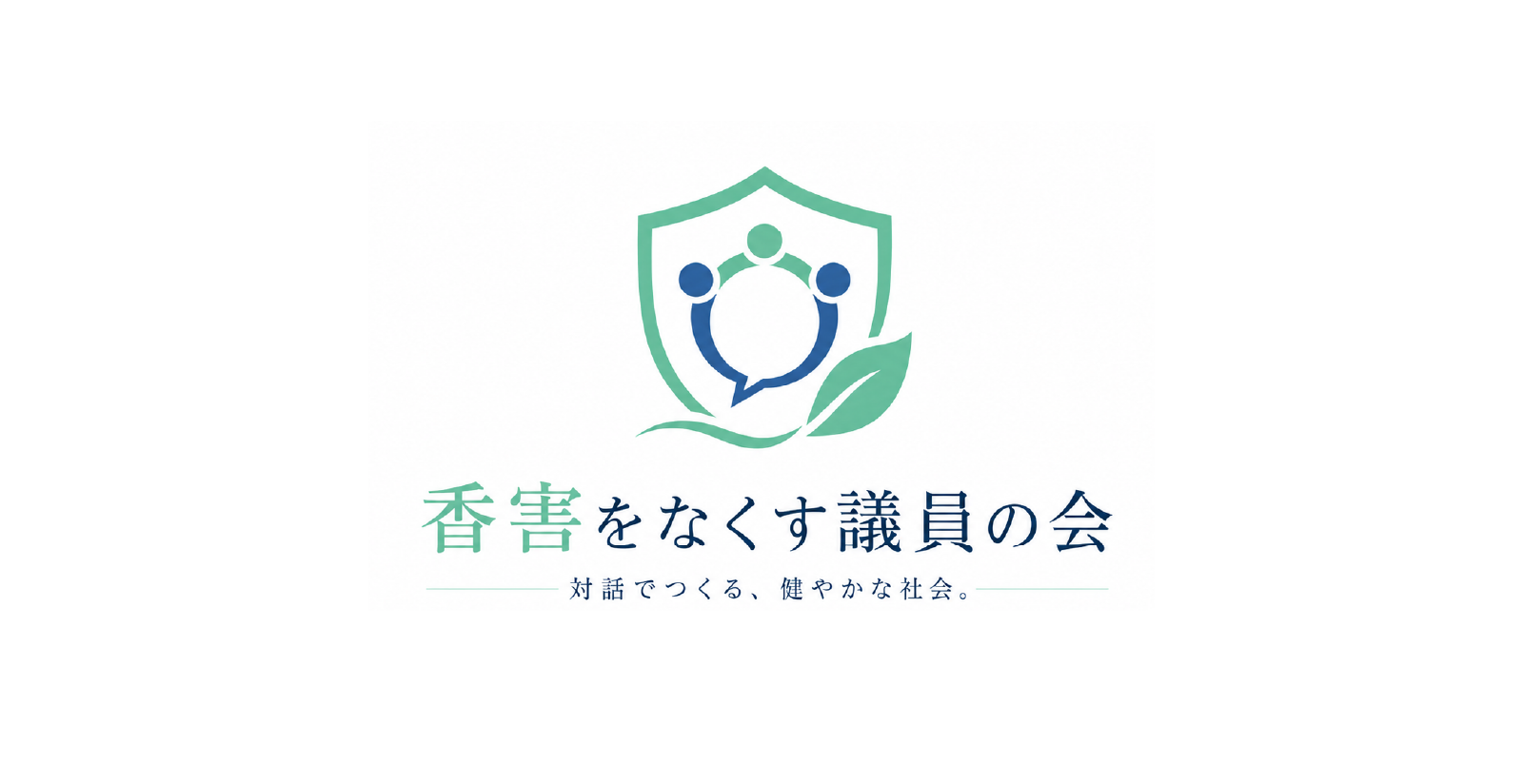 文科省にて香害に関する記者会見を行いました